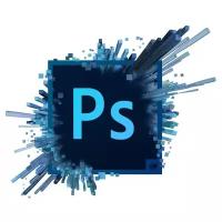 Adobe Photoshop CC for Teams