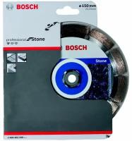 Алмазный диск Bosch Standard for Stone150-22,23 2608602599