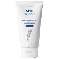 Мицеллярный очищающий гель с бетаином и экстрактом шелковицы Skin Helpers, 150 мл