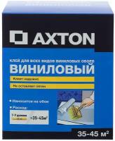 Клей для виниловых обоев Axton 35-45 кв. м