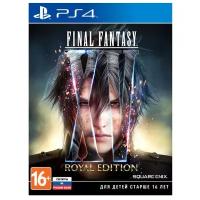 Игра Final Fantasy XV Royal Edition