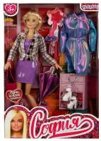 Кукла карапуз София 29см шарнирная с аксессуарами и набором одежды и обуви 66001-DRESS4-S-BB