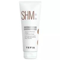 Tefia шампунь SHM MyTreat Soothing for Dry Scalp для сухой или чувствительной кожи головы