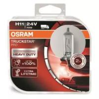 Лампа автомобильная галогенная OSRAM Truckstar Pro 64216TSP-HCB H11 24V 70W PGJ19-2