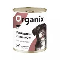 Organix консервы Консервы для собак говядина с языком 11вн42, 0,410 кг