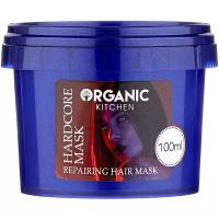 Organic Kitchen Bloggers Маска-уход для поврежденных волос Восстанавливающая 