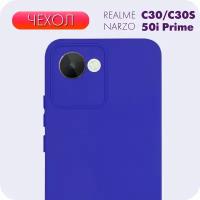 Противоударный матовый чехол клип-кейс №7 Silicone Case для Realme C30 /Narzo 50i Prime /Realme C30s /Рилми С30 /Нарзо 50ай Прайм/ Реалми Ц30с