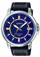 Наручные часы CASIO Collection Японские наручные часы Casio Collection MTP-E130L-2A1, серебряный