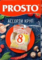 Ассорти круп гречневая, пшено,пшениная, перловая Prosto 500г, 8 пакетиков х 62,5г