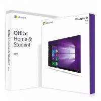 Электронные лицензии Windows 10 Professional / Office 2019 для дома и учёбы x32/x64 bit