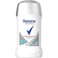 Антиперспирант стик Rexona Motionsense Антибактериальная свежесть