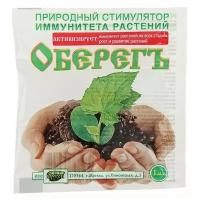 Удобрение Ортон Оберегъ, 0.001 л, 0.003 кг