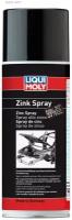 Цинковая Грунтовка Zink Spray (0,4л) Liqui moly арт. 39013