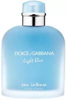 DOLCE & GABBANA парфюмерная вода Light Blue pour Homme Eau Intense