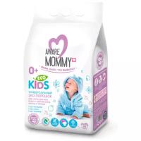 Aware Mommy HP018 Эко-порошок для стирки детского белья AWARE MOMMY Eco Kids 3кг