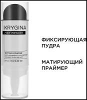 Мультифункциональная фиксирующая пудра Fixit Powder, Krygina Cosmetics (Крыгина косметика), 9 г