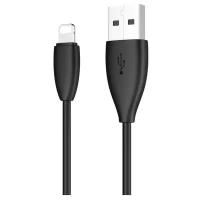 Кабель Baseus Small Pretty Waist USB - Lightning (CALMY)