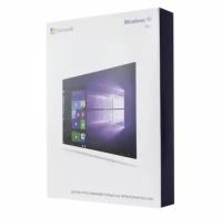 Microsoft Windows 10 Профессиональная (Professional) RU 32-bit/64-bit BOX