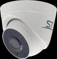 Внутренняя купольная видеокамера Space Technology ST-2202 (v.2) 2 MP