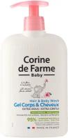 CORINE de FARME Гель для душа для тела и волос с Миндалем, 500 мл