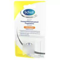 Scholl Gelactiv Гелевый межпальцевый разделитель (для большого пальца), 1 шт