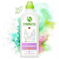 Пятновыводитель для одежды SYNERGETIC гипоаллергенный, без запаха, 1л