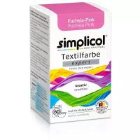 Краска Simplicol Expert для окрашивания ткани, розовая, 150г