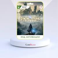 Xbox Игра Hogwarts Legacy Xbox Series X|S (Цифровая версия, регион активации - Турция)