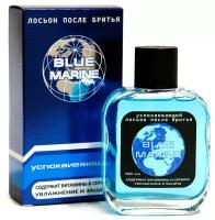 Лосьон после бритья Blue Marine Блю марин успокаивающий 100 мл