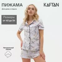 Пижама Kaftan, размер 54, бежевый, красный