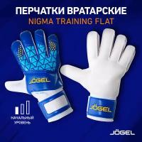 Перчатки вратарские NIGMA Training Flat, Jögel - 4