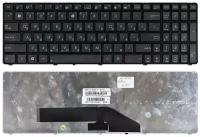 Клавиатура для ноутбука MP-07G73SU-5283, для ноутбуков Asus F52, K50, K60, X70, c рамкой, код MB002845