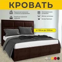 Кровать с подъемным механизмом FABRO Marcel 1056457