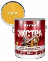 Акватекс экстра Сосна 2,7л