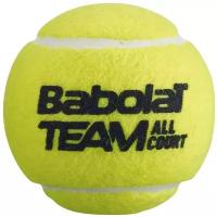 Мяч теннисный Babolat Team All Court арт.502081 уп.4 шт