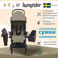 Коляска прогулочная Bumprider Connect 3 Black-Sand