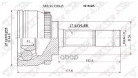 Шрус Наружный Nissan Rnessa N30/Presage 2wd U30/Serena C24/Tino V10 Sr20 97- Sat арт. NI-042A