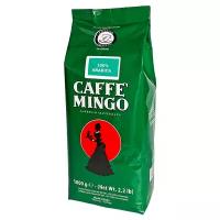 Кофе в зернах Mingo 100% Arabica, 1 кг