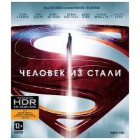 Человек из стали (Blu-ray 4K Ultra HD)