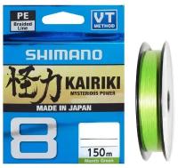 Плетенка Shimano Kairiki 8 150m 0.19mm 12.0kg M Green