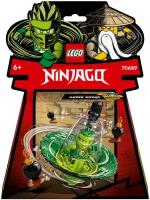 Lego 70689 Ninjago Обучение кружитцу ниндзя Ллойда