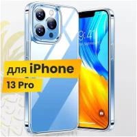 Ультратонкий чехол на Apple iPhone 13 Pro / Защитный силиконовый чехол для Эпл Айфон 13 Про / Premium силикон накладка (Прозрачный)