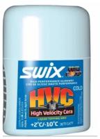 Эмульсия Swix High Velosity Cera Cold FC60L, (+2-10 C)