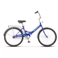 Велосипед Складной STELS Pilot-710 (24
