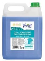 Гель для стирки белья 5л для цветного и белого Forest clean Свежесть Альп универсальный, концентрированный, гипоаллергенный