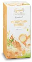 Чай травяной Ronnefeldt Teavelope Mountain Herbs в пакетиках, 25 шт