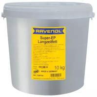 Автомобильная смазка Ravenol Super EP-Langzeitfett 10 кг