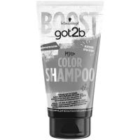 Got2b шампунь Color Shampoo Серебристый металлик