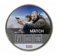 Пули пневматические Borner Match 4,5 мм 0,60 грамма (500 штук)