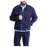 Жакет джинсовый Montana 12065 rw (3XL)